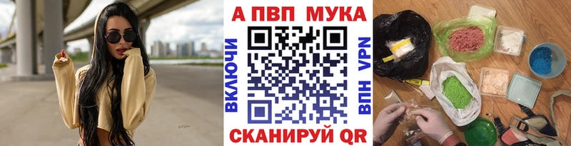 Какие есть наркотики Краснознаменск СОЛЬ  МАРИХУАНА  Меф  Лсд 25  ГАШИШ 