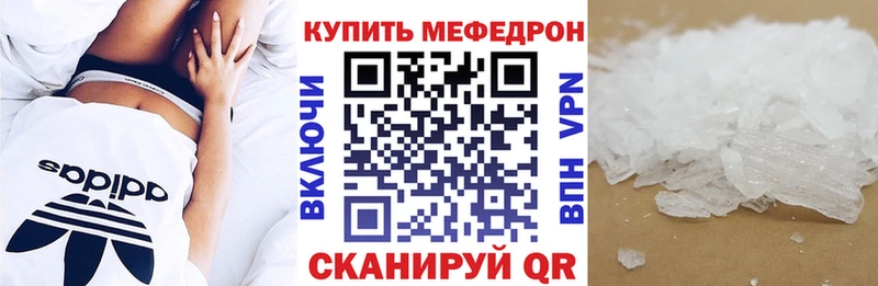 Галлюциногенные грибы Краснознаменск