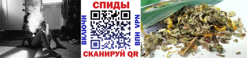 Бутират оксана  закладки  Краснознаменск 