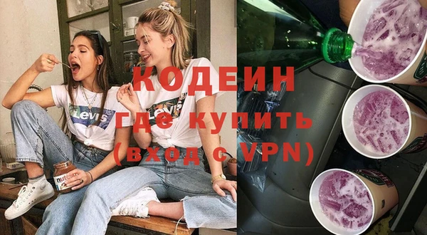 трава Баксан