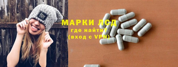 эйфоретик Балабаново