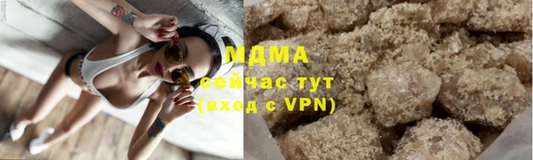 трава Баксан