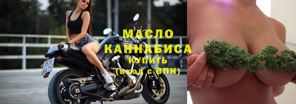 трава Баксан