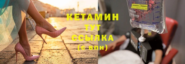 гидра Покров