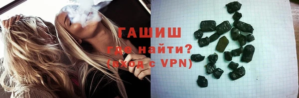 эйфоретик Балабаново