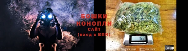 гашиш Балахна