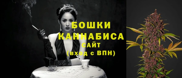 трава Баксан