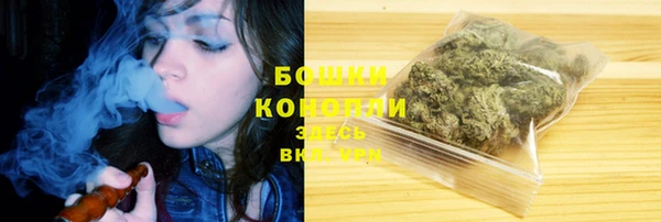 гашиш Балахна