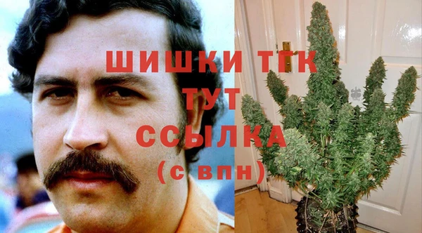 гашиш Балахна