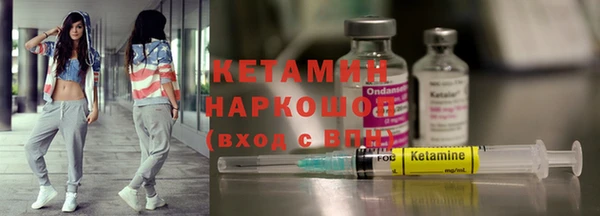 эйфоретик Балабаново