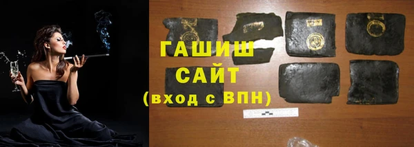 эйфоретик Балабаново