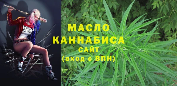 гашиш Балахна