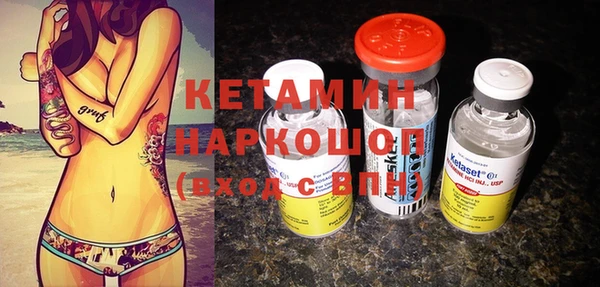 гашиш Балахна