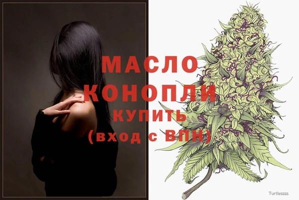 трава Баксан
