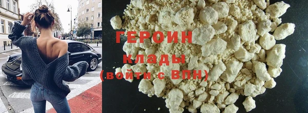 трава Баксан