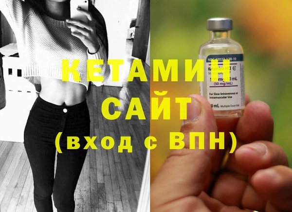гашиш Балахна