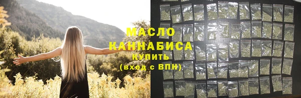трава Баксан