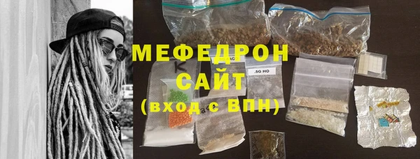 трава Баксан