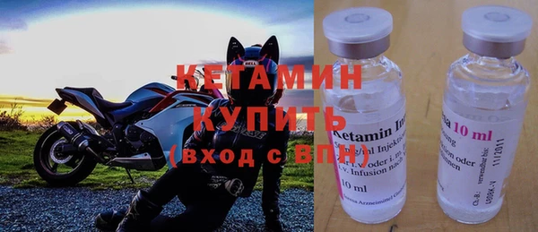 каннабис Покачи