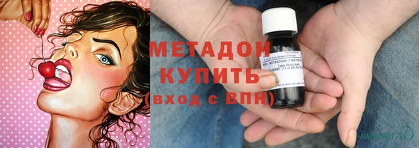 гашиш Балахна