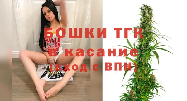 эйфоретик Балабаново